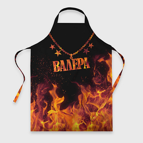 Фартук Валера - кулон на цепи в огне / 3D-принт – фото 1