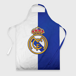 Фартук кулинарный Real Madrid, цвет: 3D-принт
