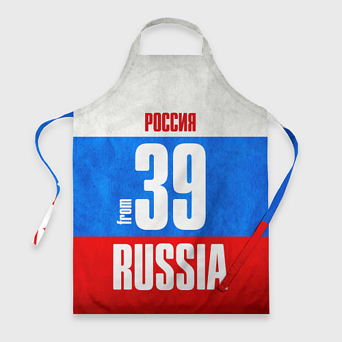 Фартук Russia: from 39 / 3D-принт – фото 1