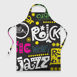 Фартук кулинарный Instrumental Music, цвет: 3D-принт