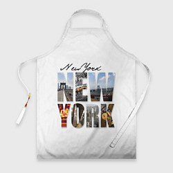 Фартук Панорамы Нью Йорка