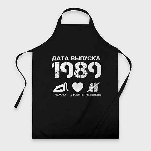 Фартук Дата выпуска 1989 / 3D-принт – фото 1