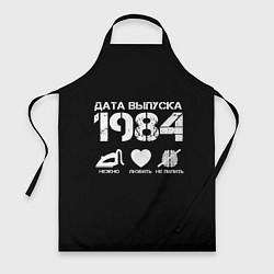 Фартук кулинарный Дата выпуска 1984, цвет: 3D-принт