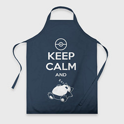 Фартук Keep Calm & Squirtle