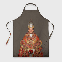 Фартук Молодой Папа