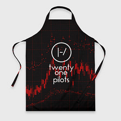 Фартук Twenty one pilots