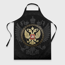 Фартук кулинарный Золотой Герб России, цвет: 3D-принт