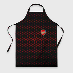 Фартук кулинарный Arsenal: Sport Grid, цвет: 3D-принт