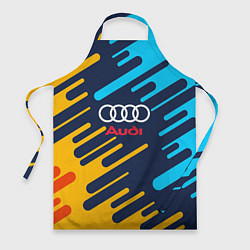 Фартук кулинарный Audi: Colour Sport, цвет: 3D-принт