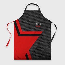 Фартук Audi: Carbon Star