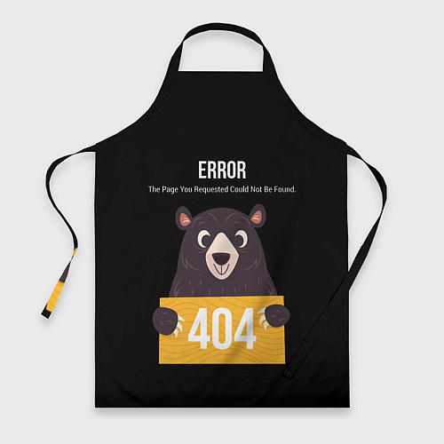 Фартук Error 404: Bear / 3D-принт – фото 1