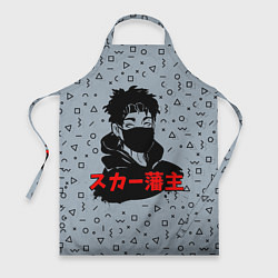 Фартук Scarlxrd: Japan Style