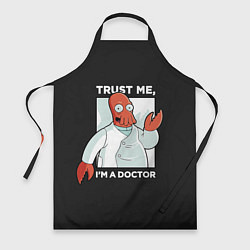 Фартук Zoidberg: Trust Me