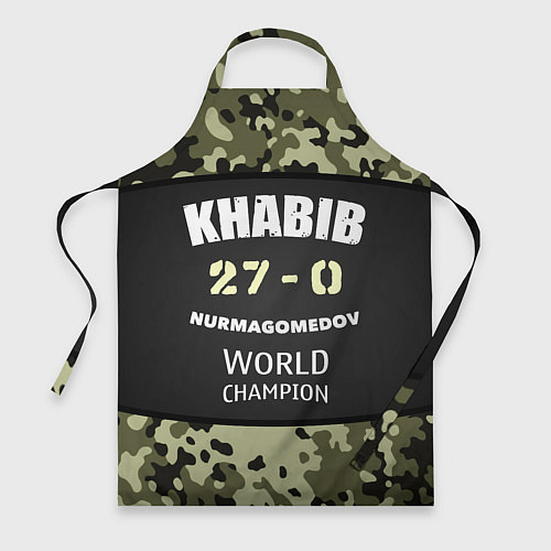 Фартук Khabib: 27 - 0 / 3D-принт – фото 1