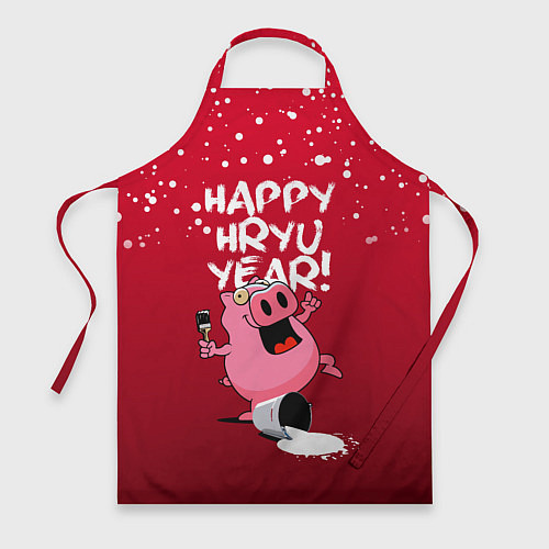 Фартук Piggy Year / 3D-принт – фото 1