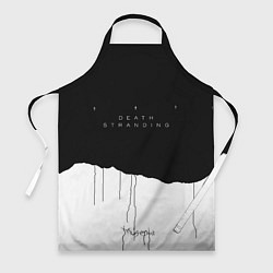 Фартук кулинарный Death Stranding: Black & White, цвет: 3D-принт
