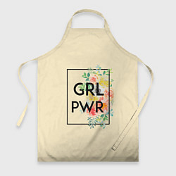 Фартук GRL PWR