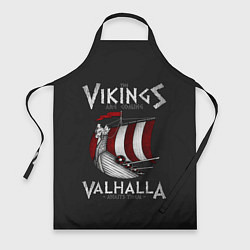 Фартук кулинарный Vikings Valhalla, цвет: 3D-принт