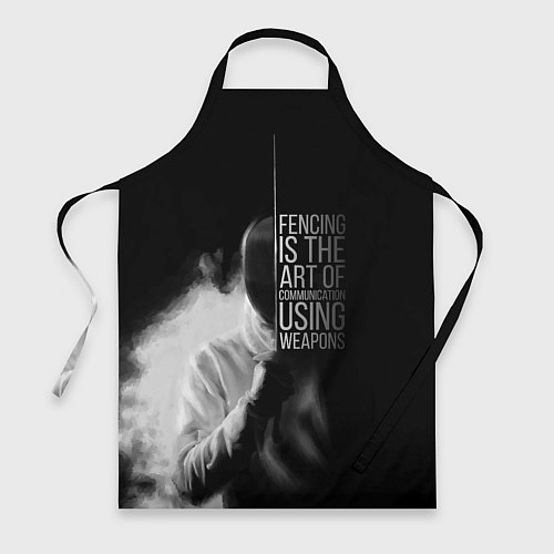 Фартук Fencing is the art / 3D-принт – фото 1