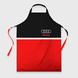 Фартук AUDI SPORT