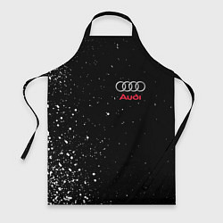 Фартук AUDI