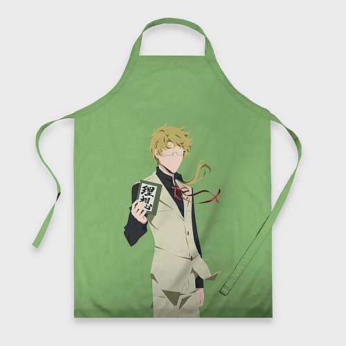 Фартук Doppo Kunikida / 3D-принт – фото 1