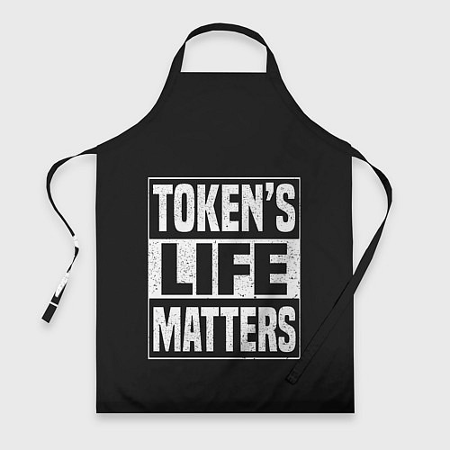 Фартук TOKENS LIFE MATTERS / 3D-принт – фото 1