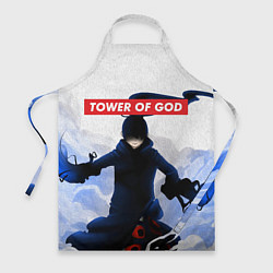 Фартук БАШНЯ БОГА