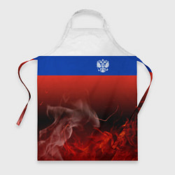 Фартук кулинарный Россия огонь, цвет: 3D-принт