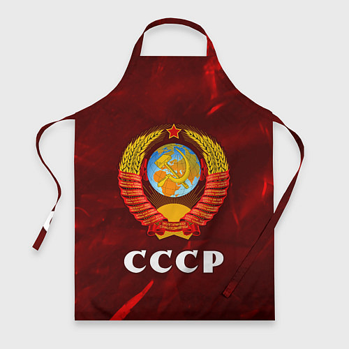 Фартук СССР USSR / 3D-принт – фото 1