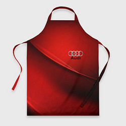 Фартук AUDI