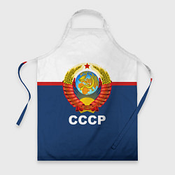 Фартук СССР