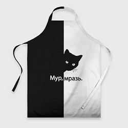 Фартук кулинарный Черный кот, цвет: 3D-принт