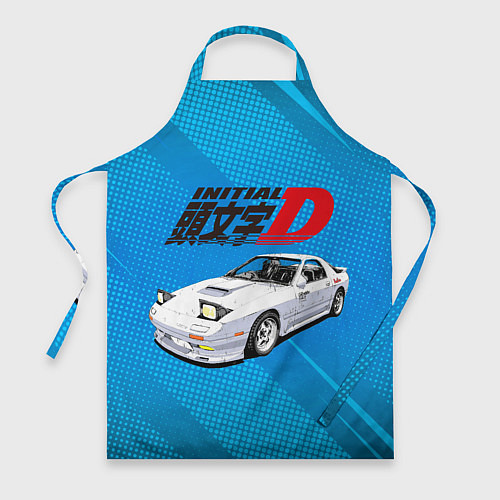 Фартук INITIAL D / 3D-принт – фото 1