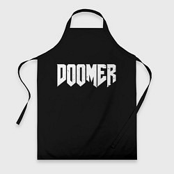 Фартук Doomer