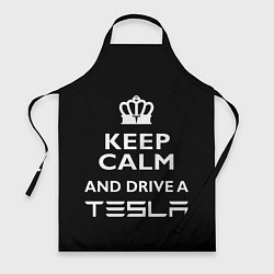 Фартук Drive a Tesla!