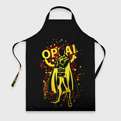 Фартук кулинарный One-Punch Man, цвет: 3D-принт