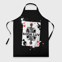 Фартук кулинарный Репер - SODA LUV, цвет: 3D-принт