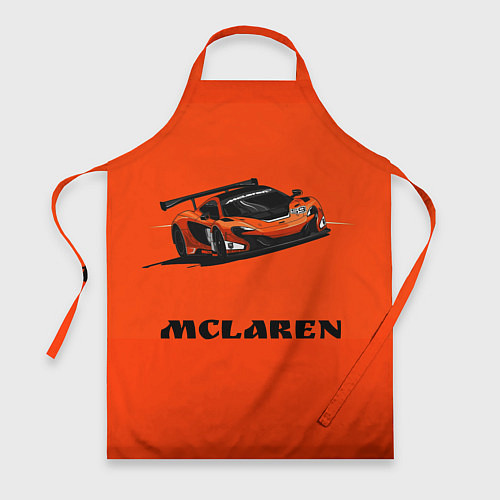 Фартук Mclaren / 3D-принт – фото 1