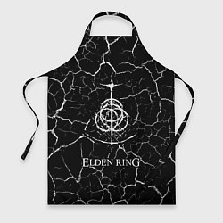 Фартук кулинарный Elden Ring - Cracks, цвет: 3D-принт