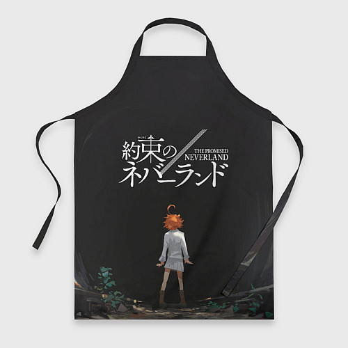 Фартук Emma The Promised Neverland Z / 3D-принт – фото 1