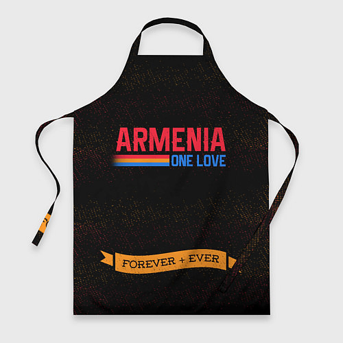 Фартук Armenia forever ever / 3D-принт – фото 1