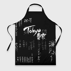 Фартук кулинарный Токио Надпись Иероглифы Япония Tokyo, цвет: 3D-принт