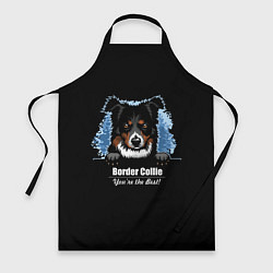 Фартук кулинарный Бордер-Колли Border-Collie, цвет: 3D-принт