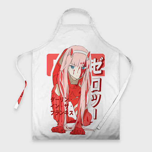 Фартук Zero Two - Darling in the Franxx / 3D-принт – фото 1