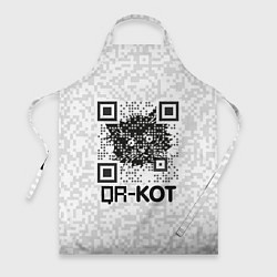 Фартук кулинарный QR код котик, цвет: 3D-принт