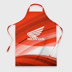 Фартук кулинарный Honda logo auto, цвет: 3D-принт