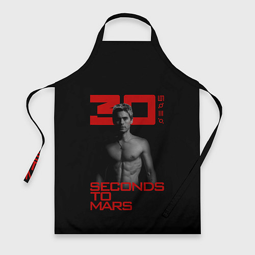Фартук 30 Seconds to Mars Jared Leto / 3D-принт – фото 1