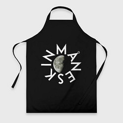Фартук кулинарный Манескин и луна, цвет: 3D-принт