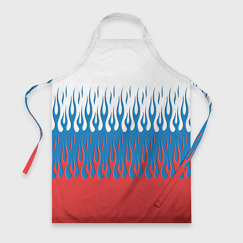 Фартук Флаг России пламя / 3D-принт – фото 1